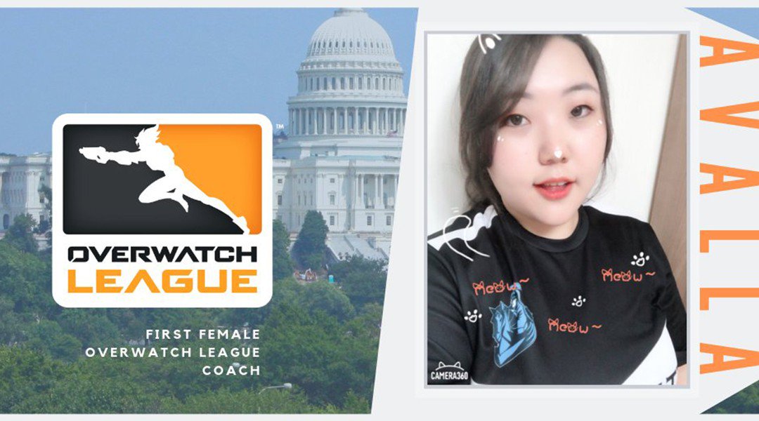 Washington DC Merekrut Pelatih Wanita Pertama Di Overwatch League