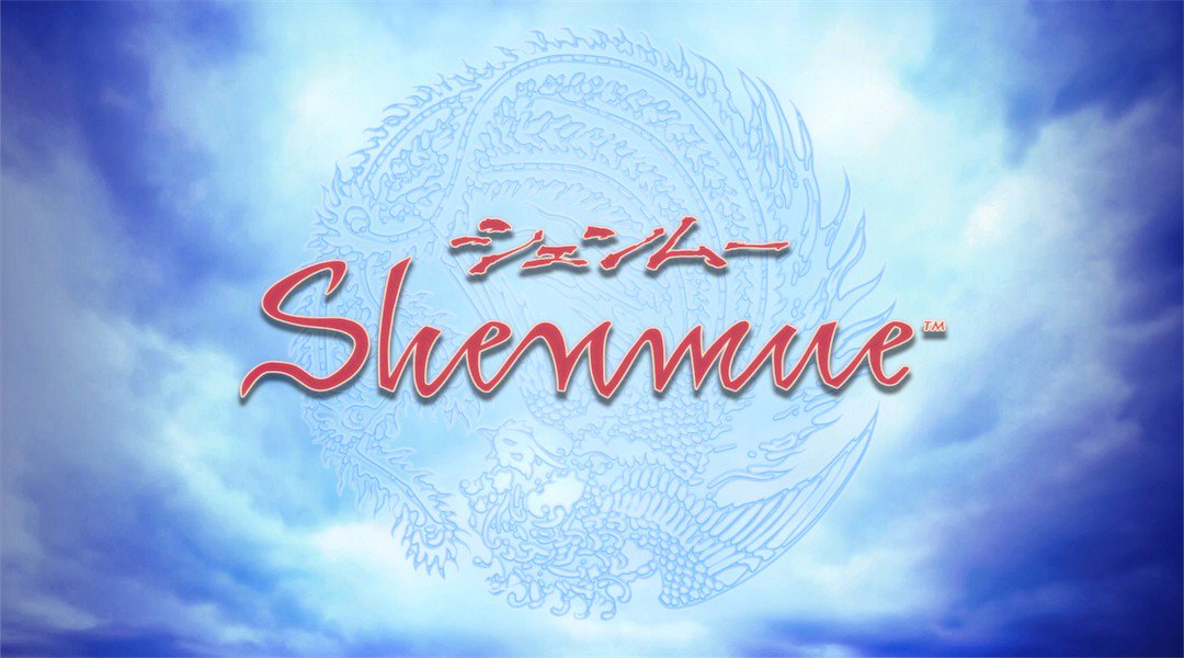 Shenmue Hampir Akan Mendapatkan Remake Secara Full